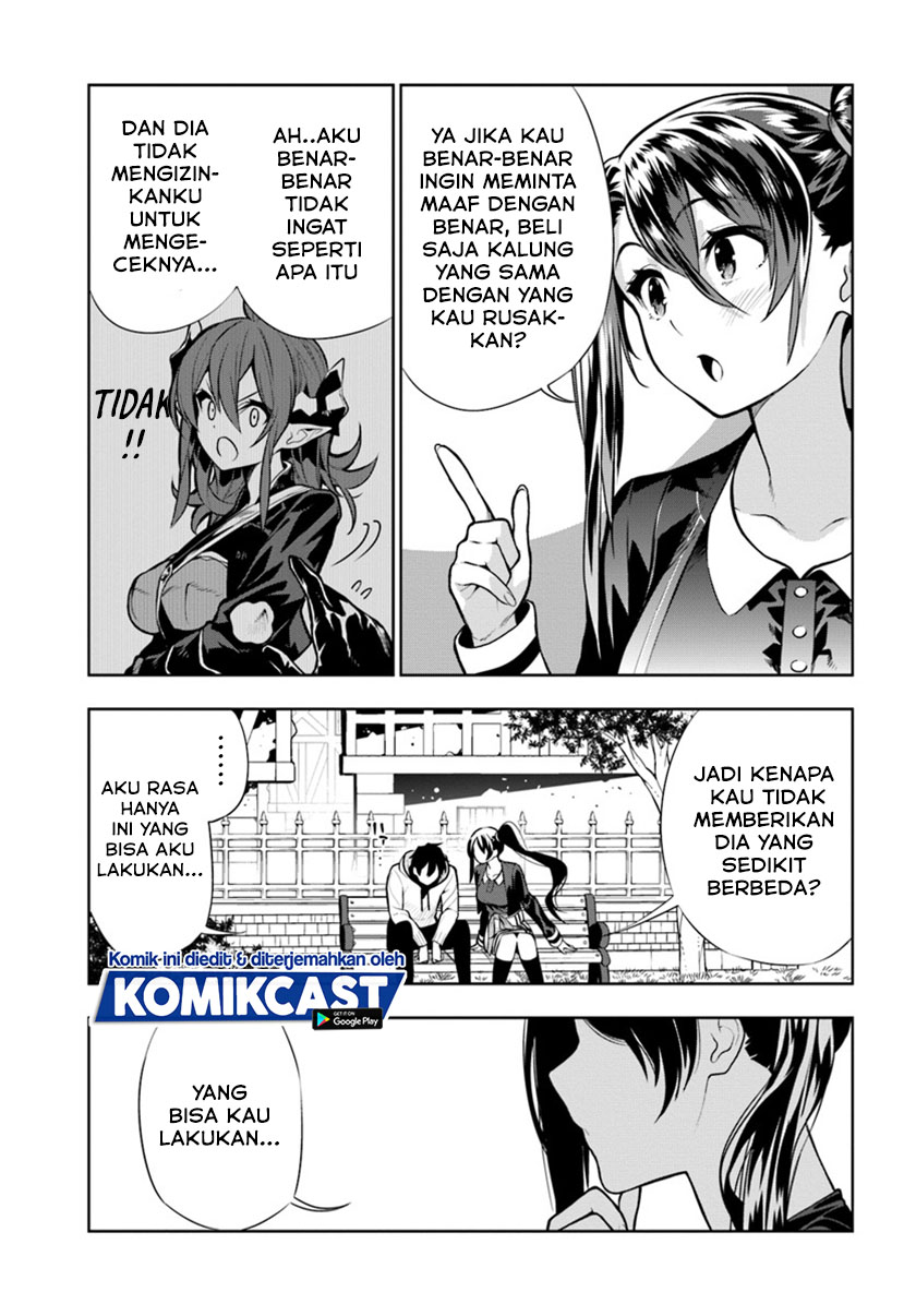 The Adventurers That Don’t Believe In Humanity Will Save The World (Ningen Fushin no Boukenshatachi ga Sekai o Sukuu Youdesu) chapter 13